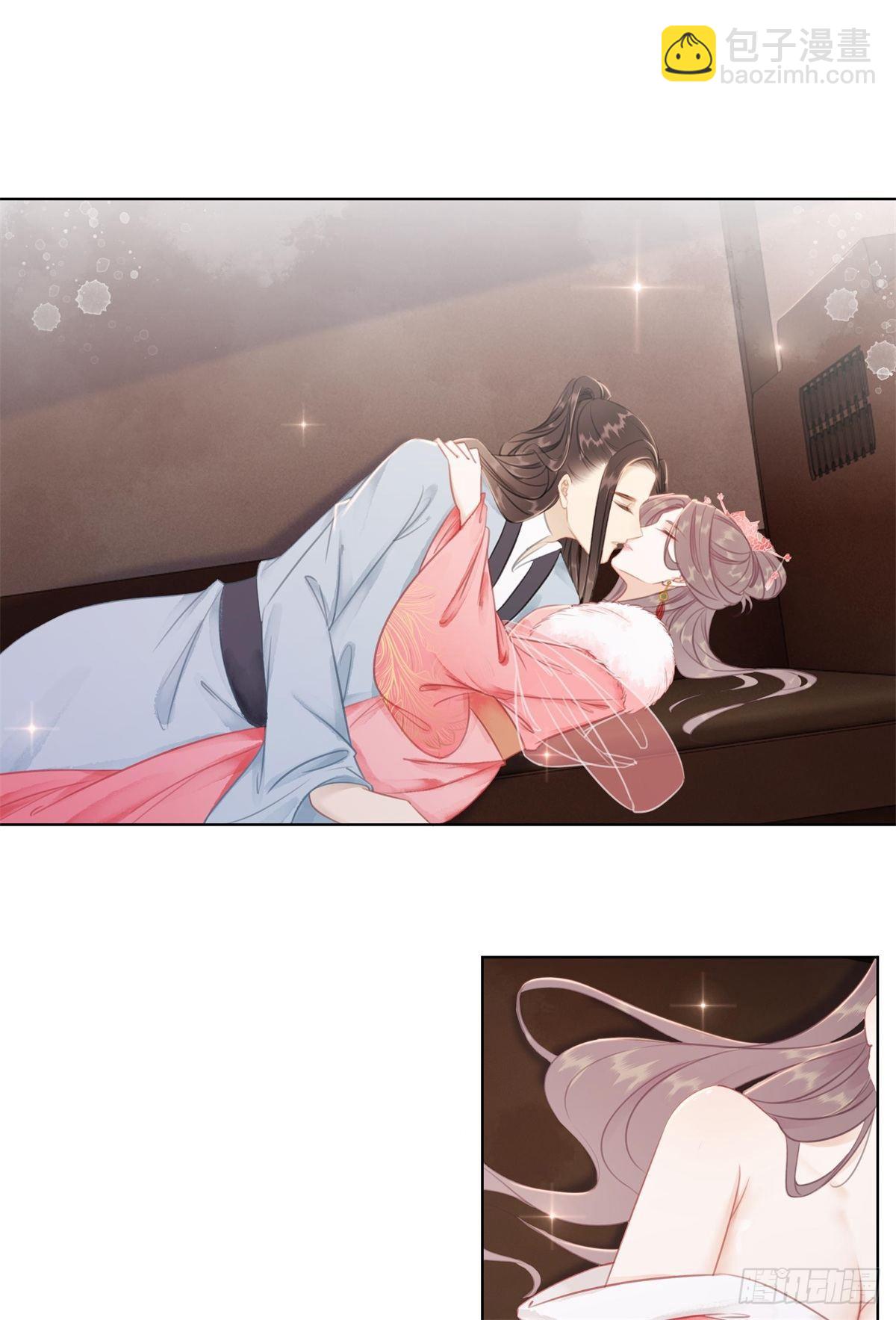 206 此生必不负你-第208话