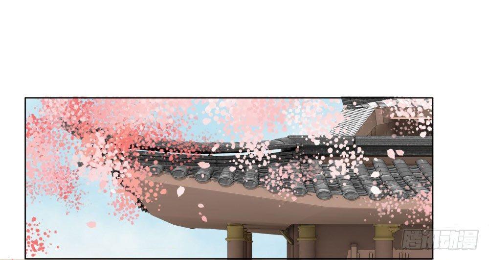 帮我找如意郎君！(1/2)-第22话