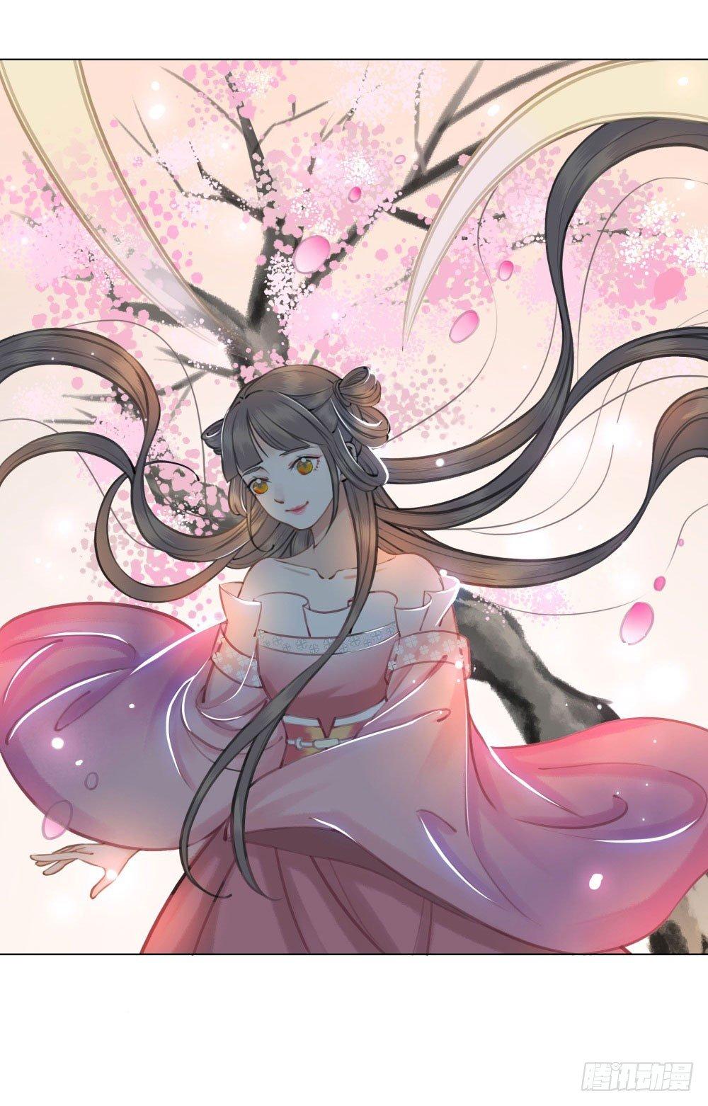 红肚兜要选亲(1/2)-第24话