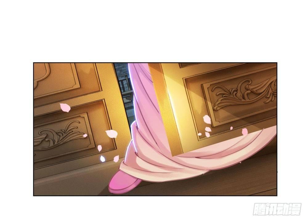 男人都是大猪蹄子(1/2)-第26话