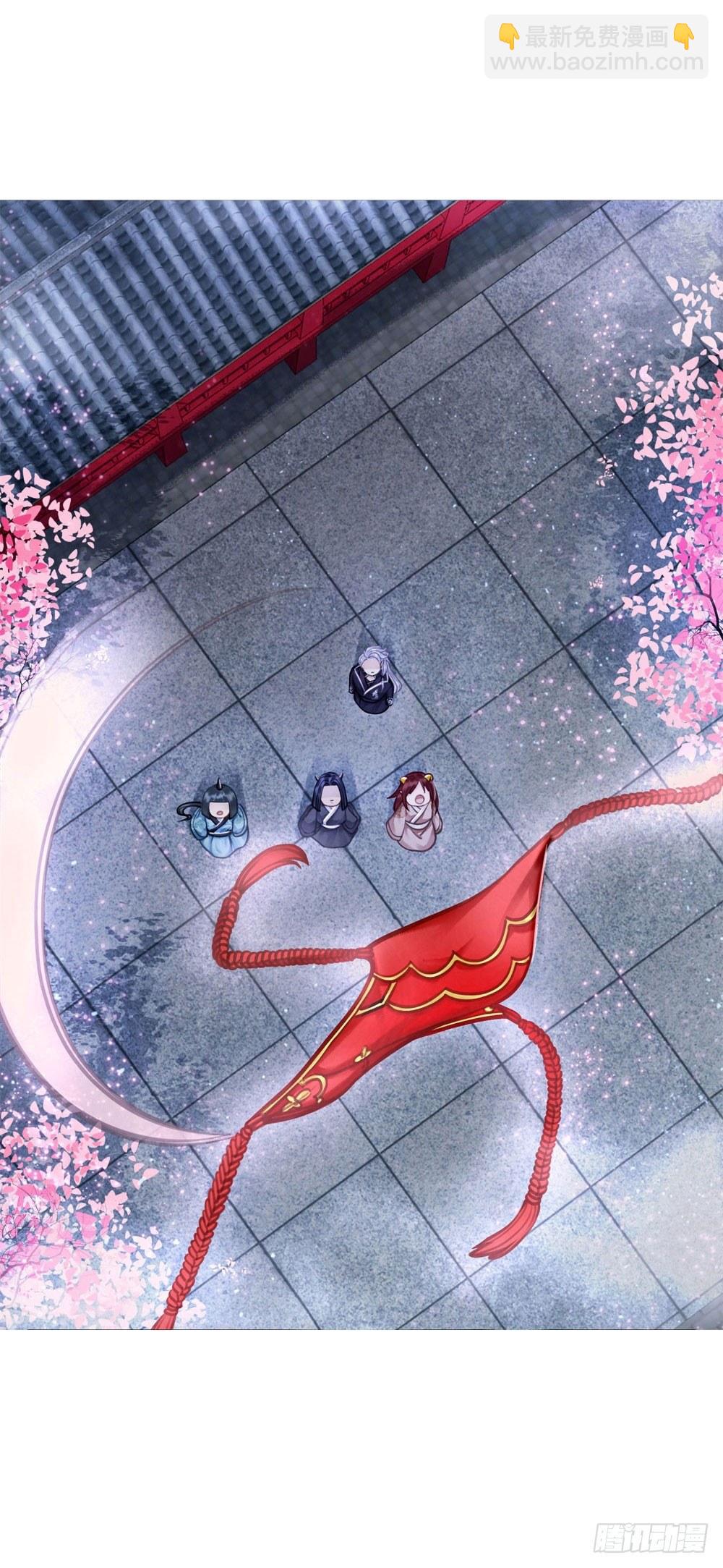 男人都是大猪蹄子(1/2)-第26话