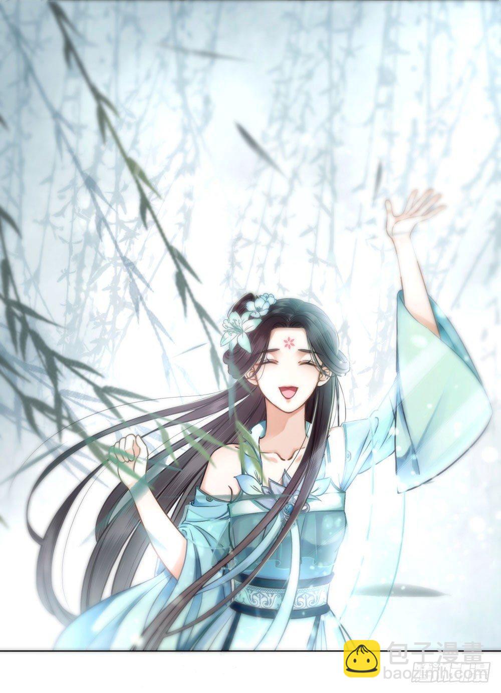 公子你真讨厌(1/2)-第28话