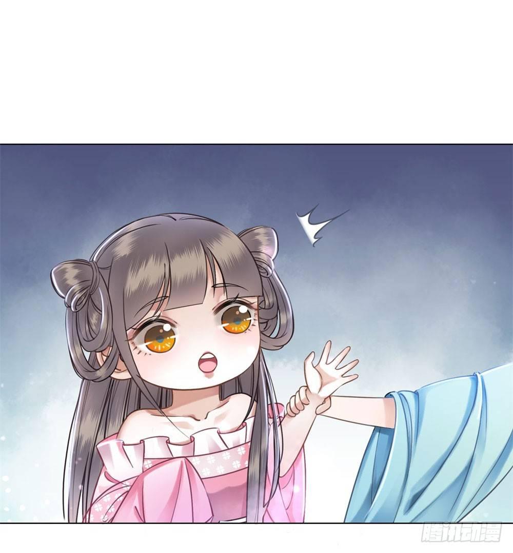 竟无视我的魅力(1/2)-第30话