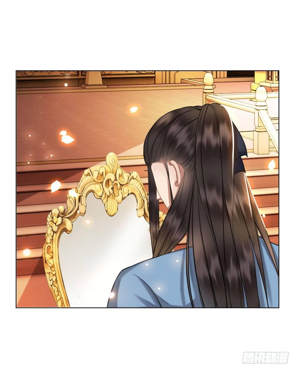 竟无视我的魅力(1/2)-第30话