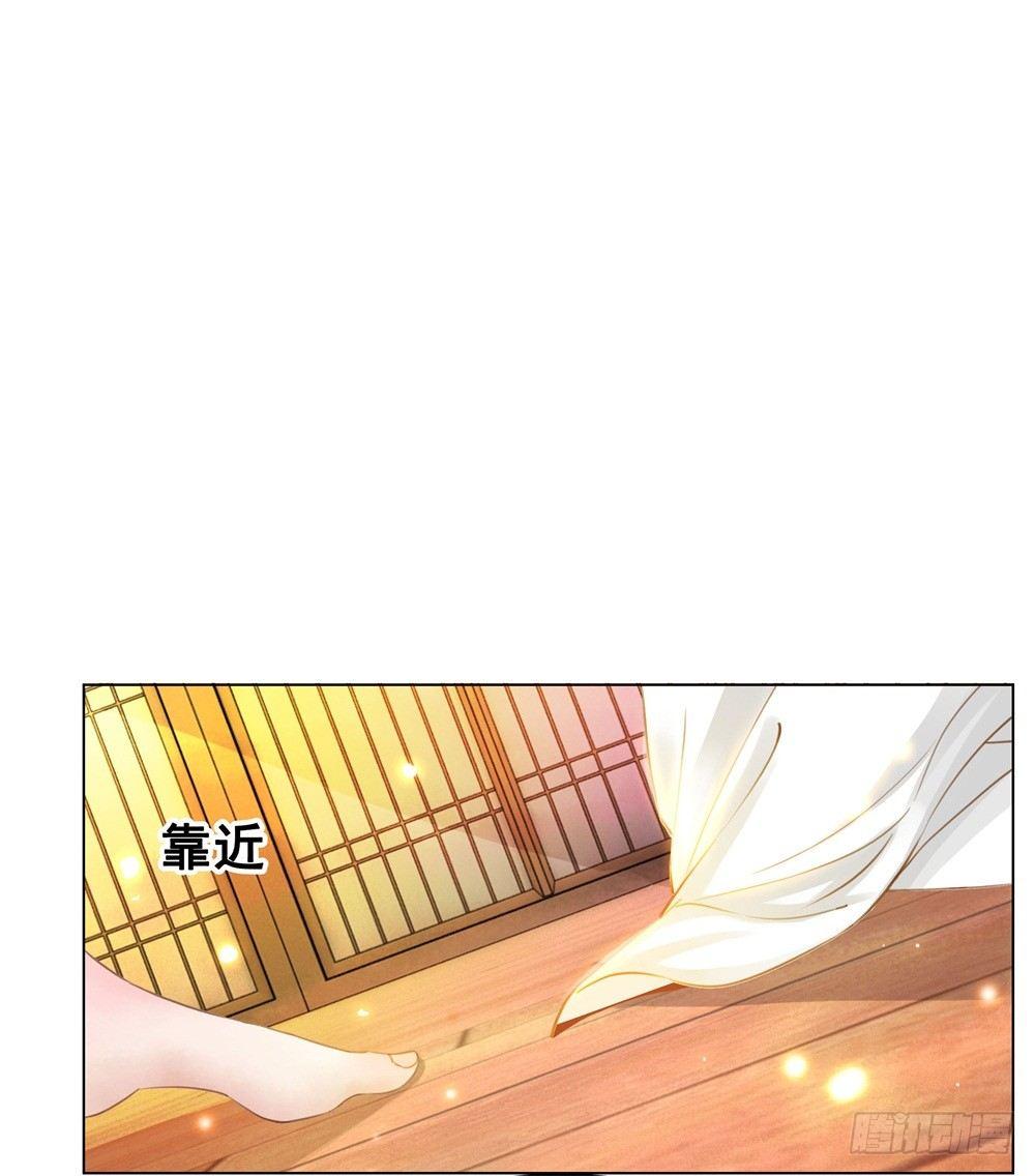 竟无视我的魅力(1/2)-第30话