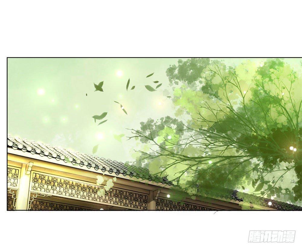 竟无视我的魅力(1/2)-第30话