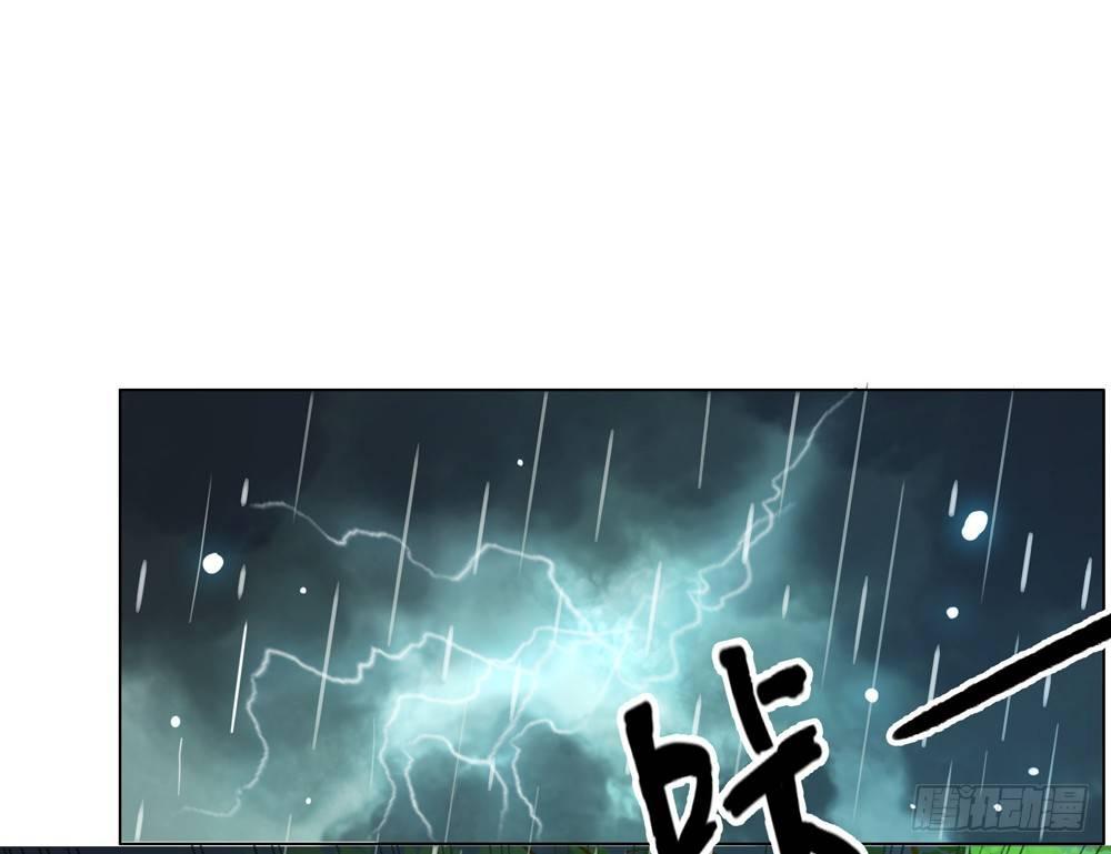 秦邺，再也不见了-第34话