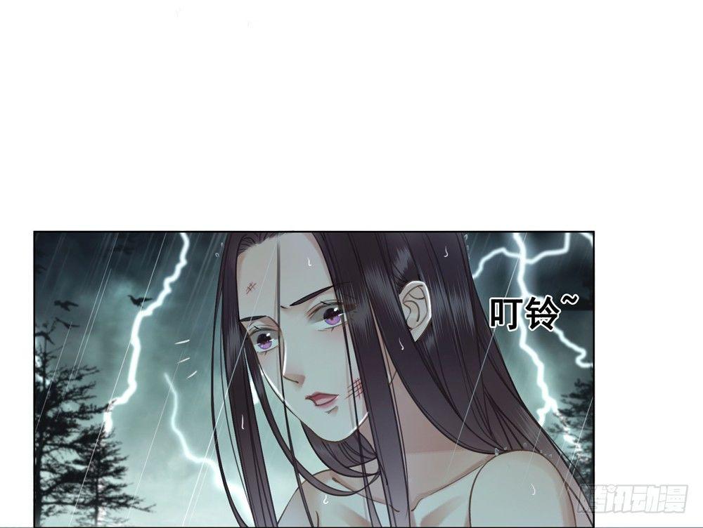 秦邺，再也不见了-第34话