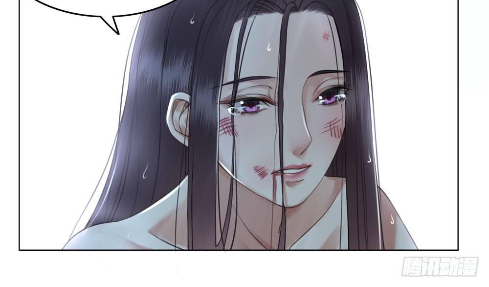 秦邺，再也不见了-第34话