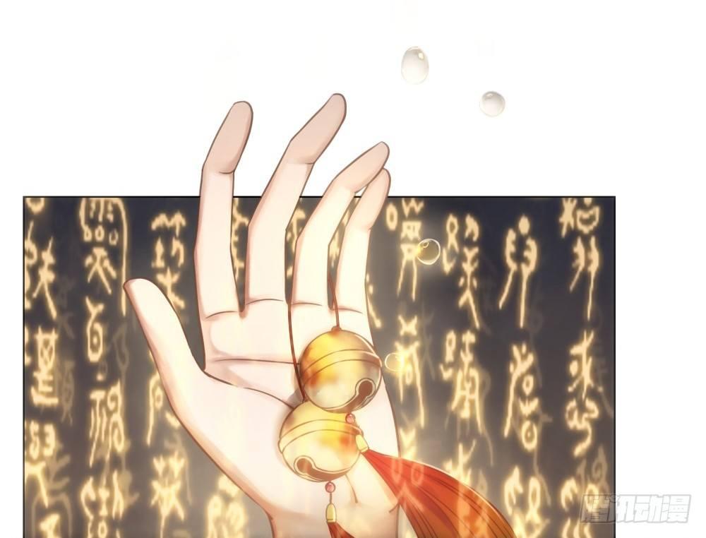 没能遵守的约定-第36话