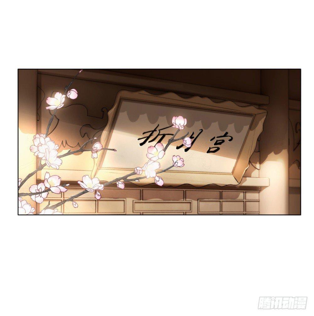 没能遵守的约定-第36话