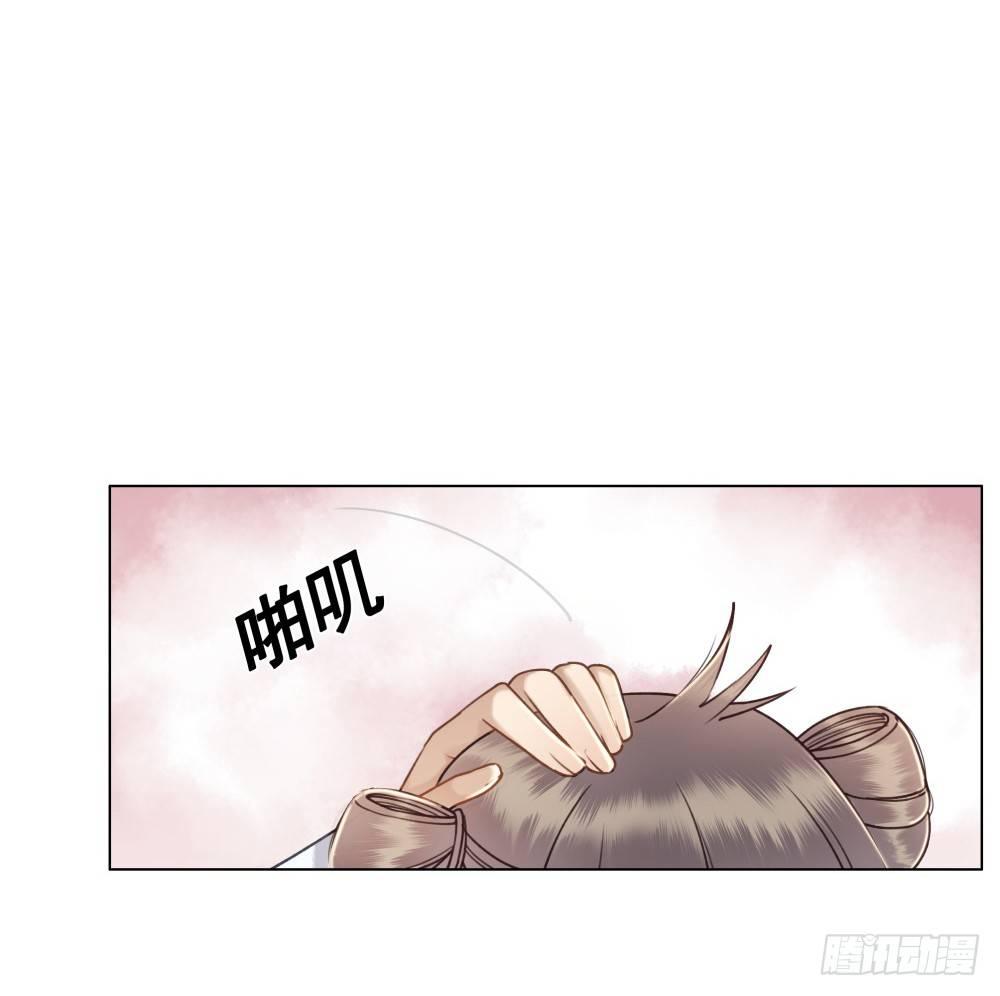 没能遵守的约定-第36话