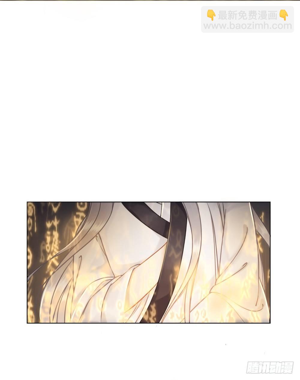 没能遵守的约定-第36话