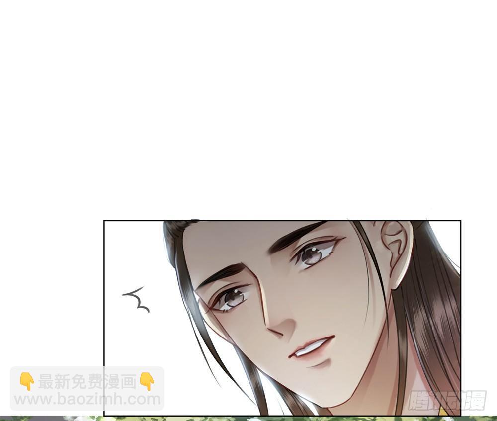 是时候迈出第一步了！(1/2)-第38话