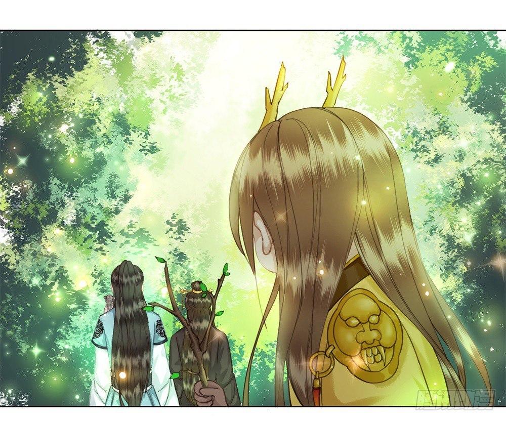 是时候迈出第一步了！(1/2)-第38话