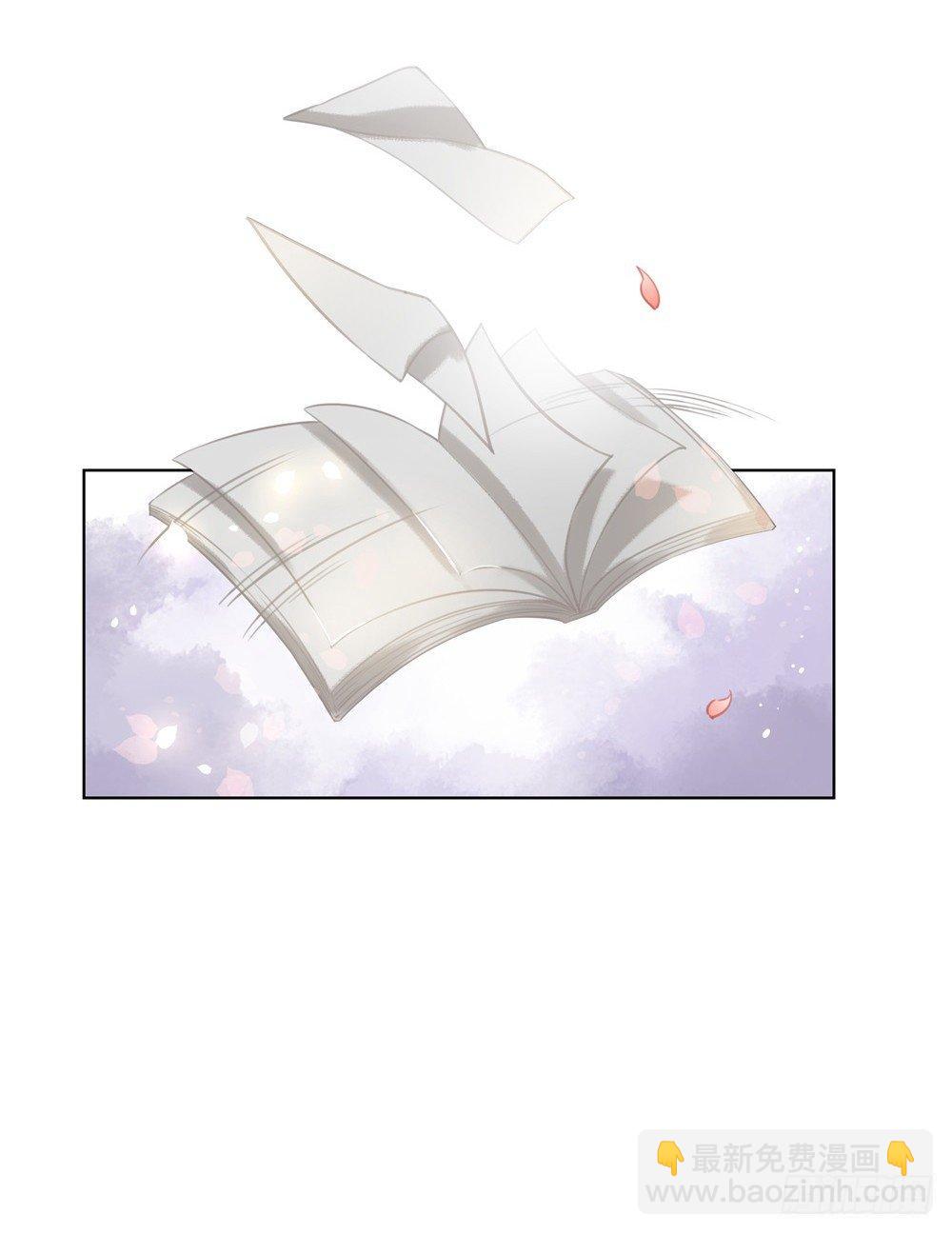 新娘果然丑！(1/2)-第40话