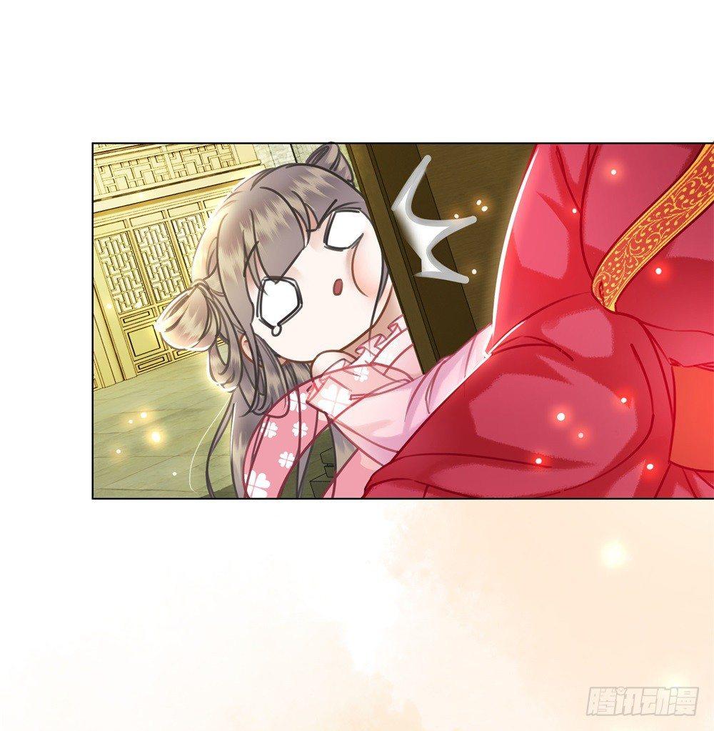 新娘果然丑！(1/2)-第40话