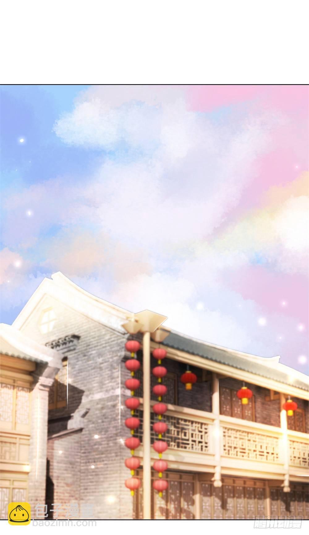 为情所困杨状元(1/2)-第42话