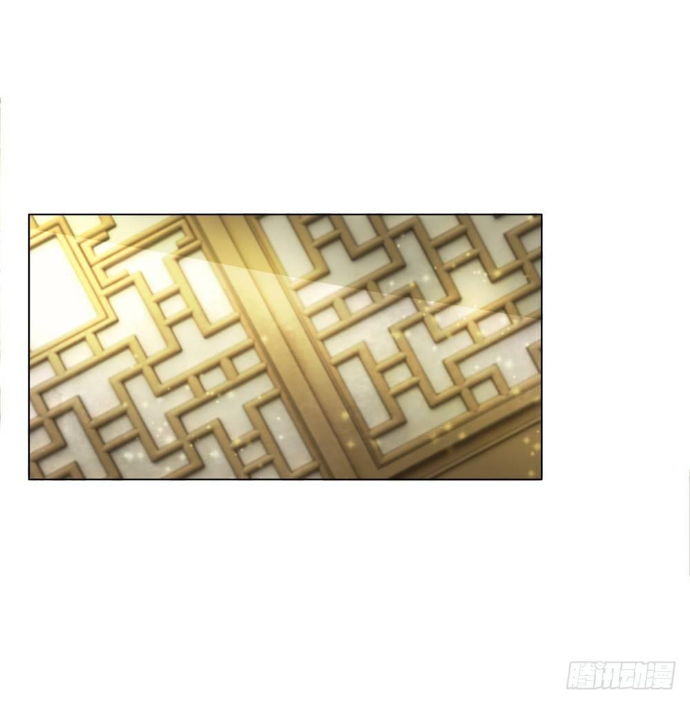 为情所困杨状元(1/2)-第42话