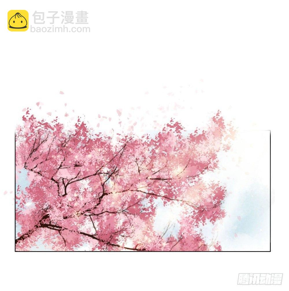 此绳一系，终不可逭(1/2)-第46话