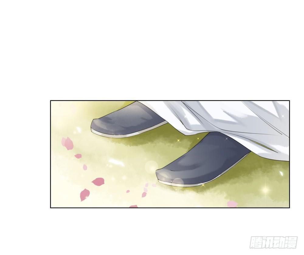 此绳一系，终不可逭(1/2)-第46话