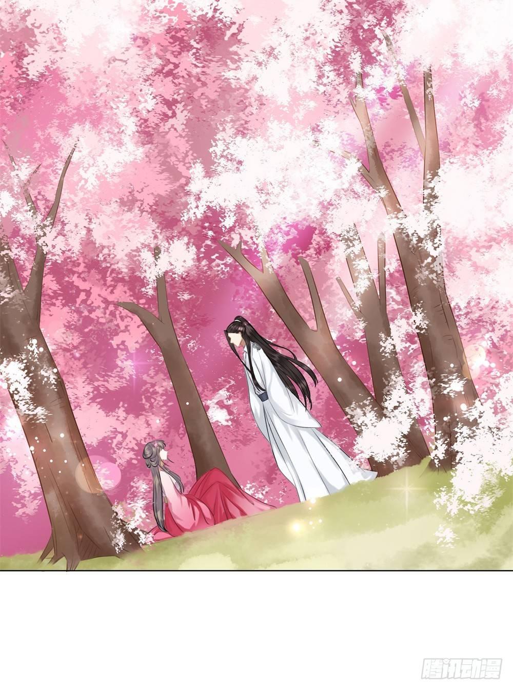 此绳一系，终不可逭(1/2)-第46话