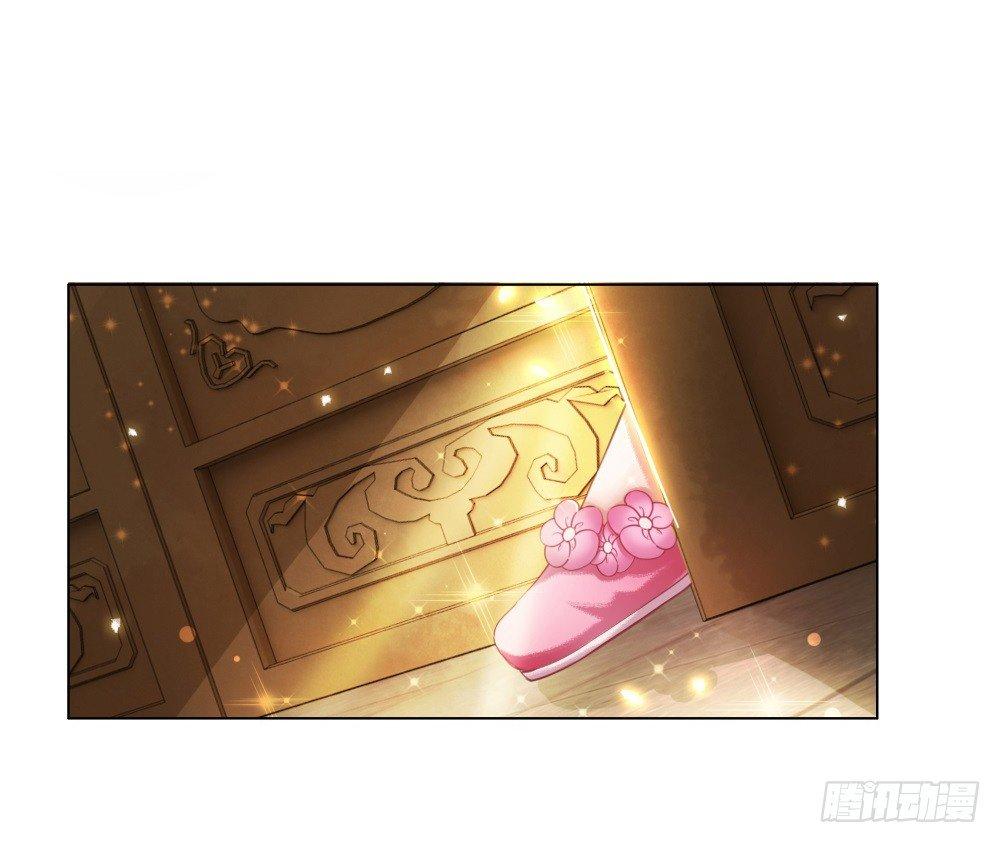 此绳一系，终不可逭(1/2)-第46话