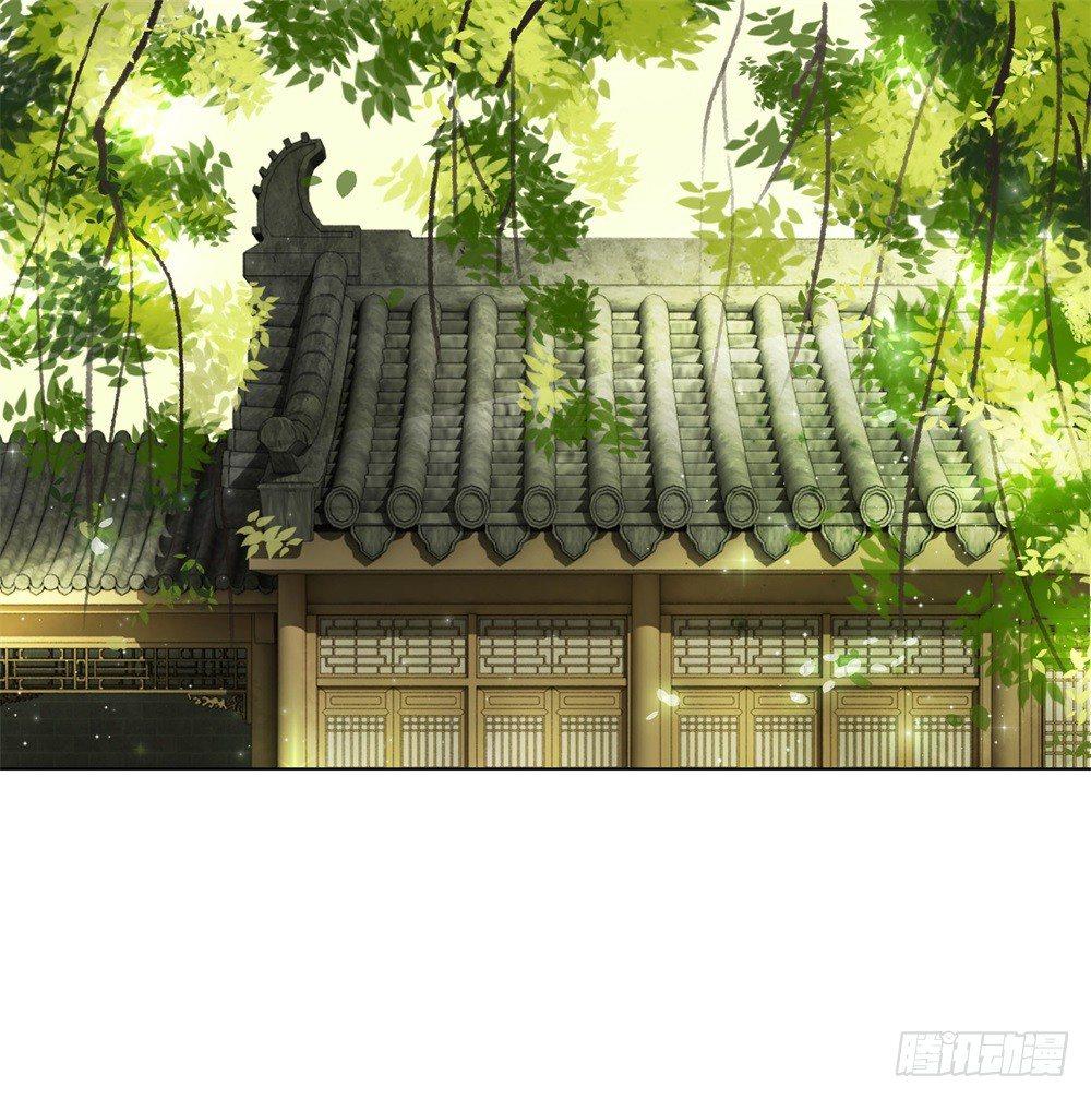 此绳一系，终不可逭(1/2)-第46话