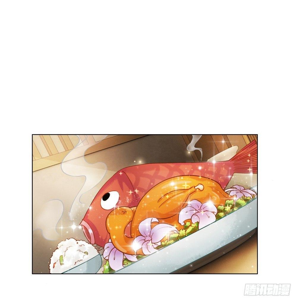 真香！！(1/2)-第48话