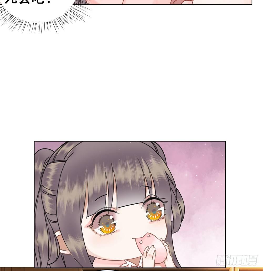 真香！！(1/2)-第48话