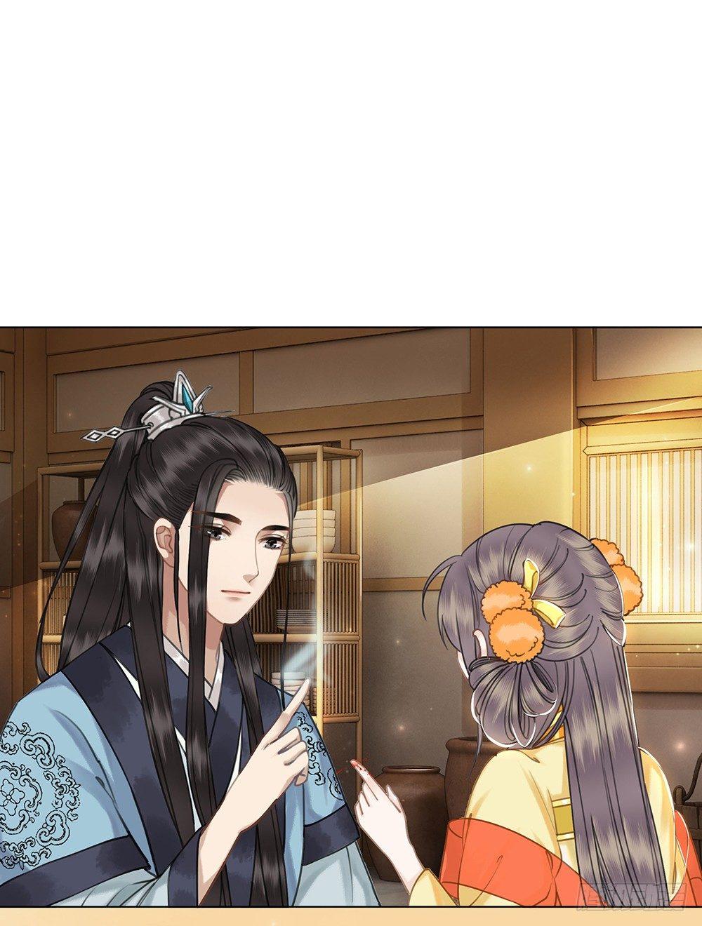 原来你长这样(1/2)-第50话