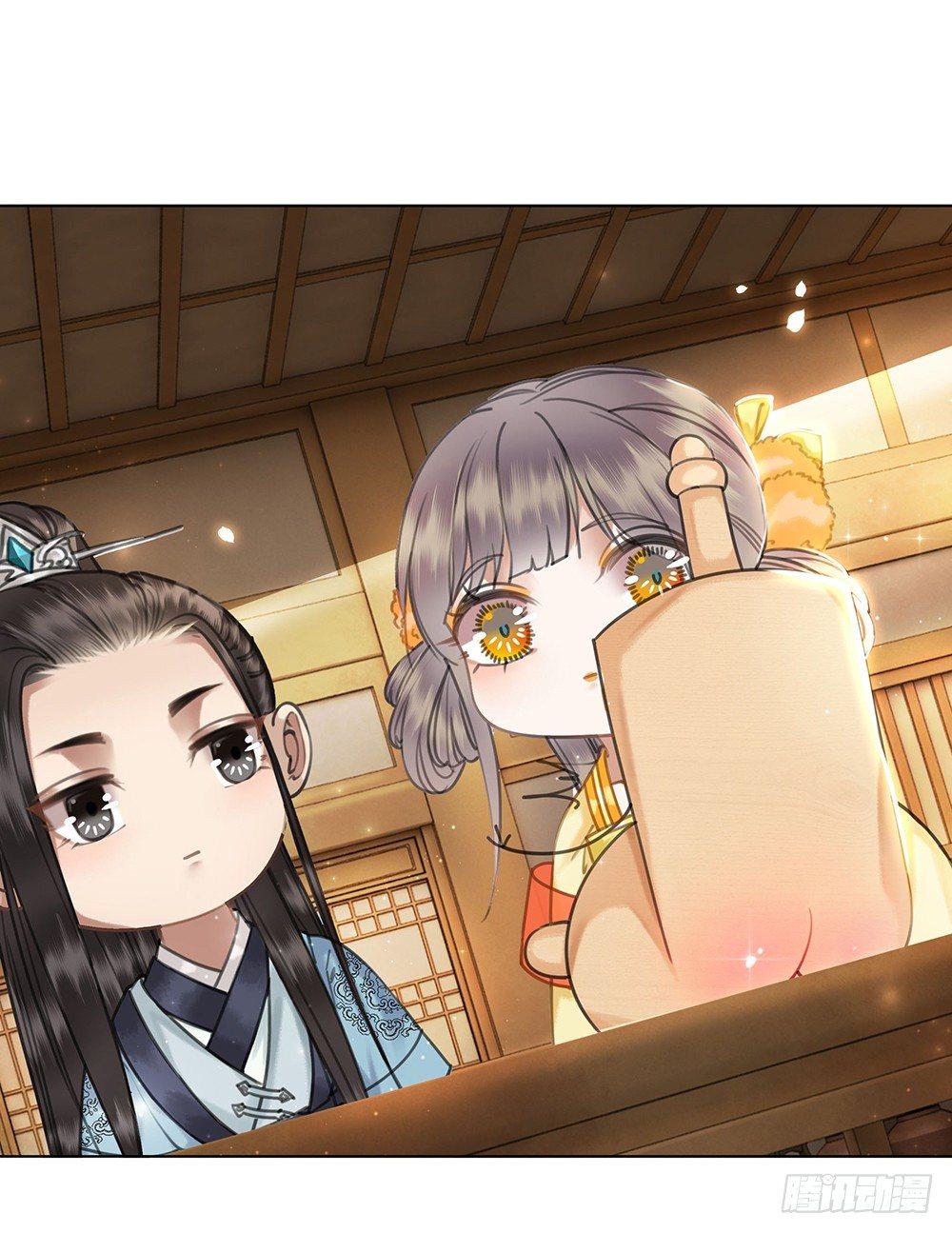 原来你长这样(1/2)-第50话