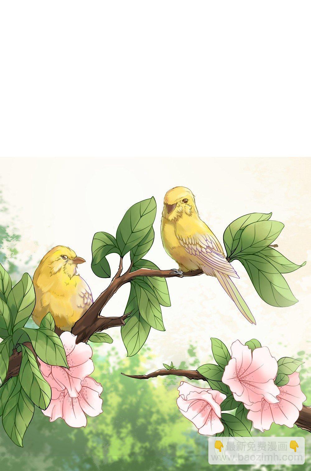 龙椅它硌腚！(1/2)-第6话