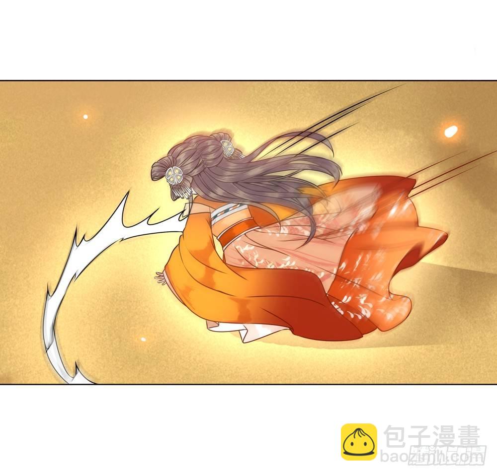 龙椅它硌腚！(1/2)-第6话