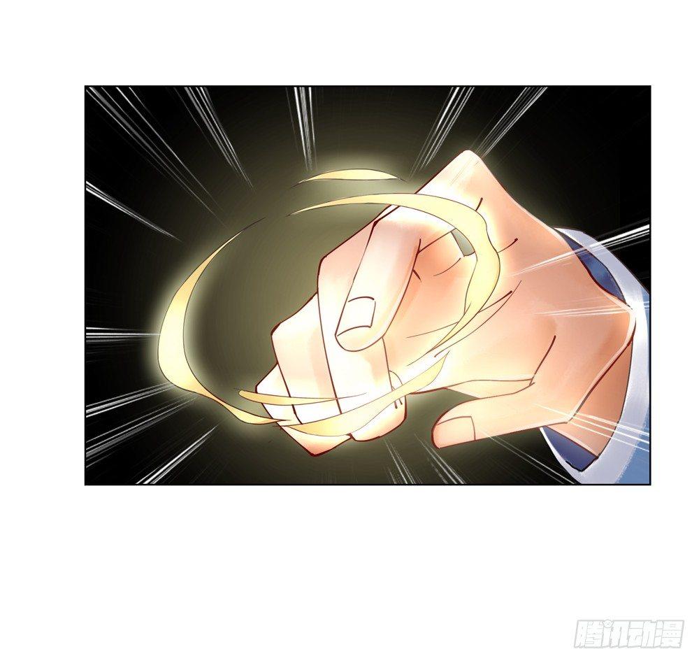 龙椅它硌腚！(1/2)-第6话