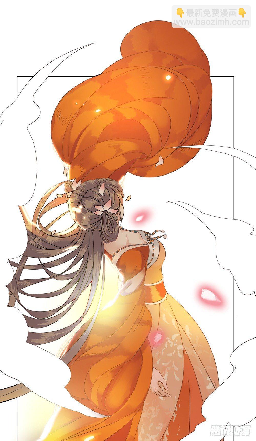 龙椅它硌腚！(1/2)-第6话