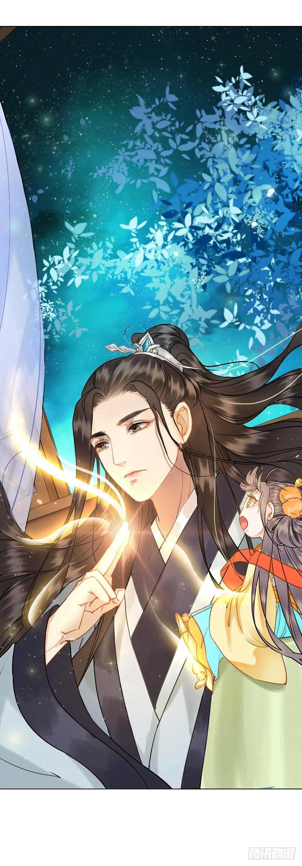 她的味道(1/2)-第54话