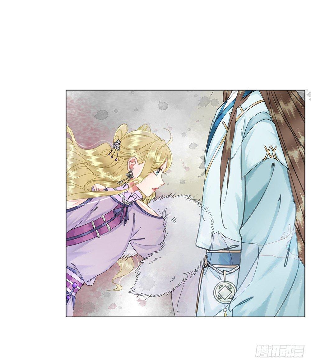 见一面，等一生(1/2)-第56话