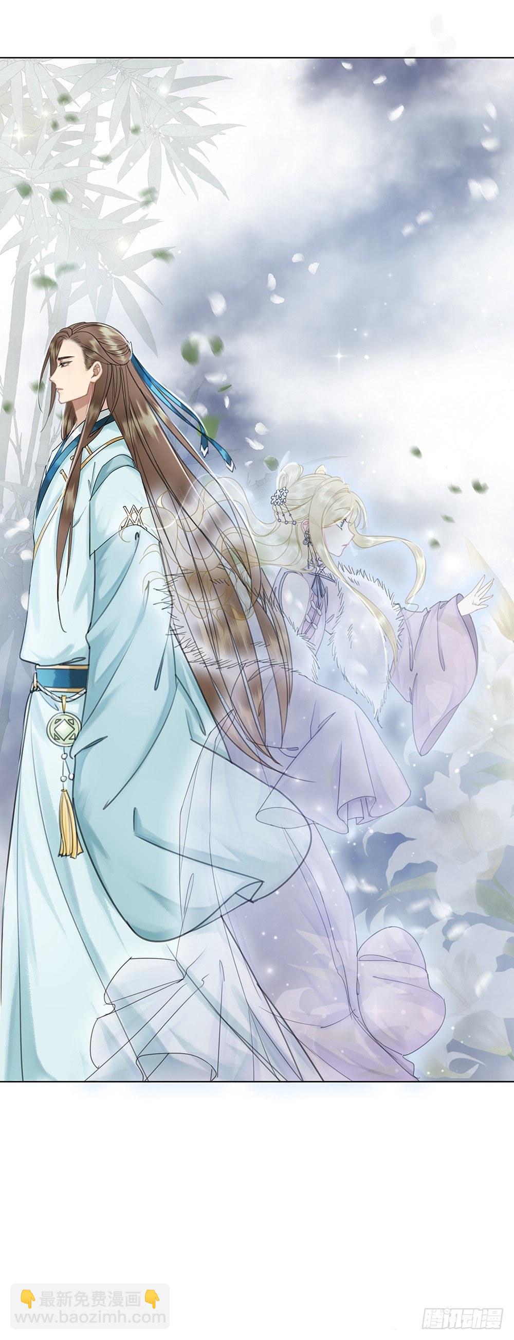 见一面，等一生(1/2)-第56话