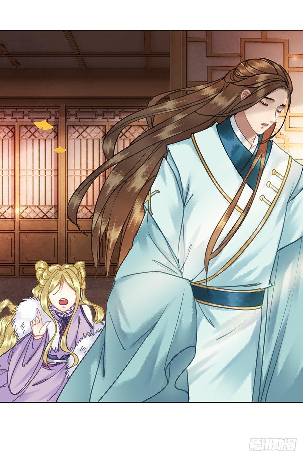 见一面，等一生(1/2)-第56话