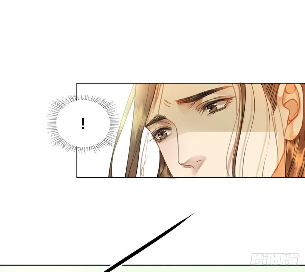 忘与不忘(1/2)-第58话