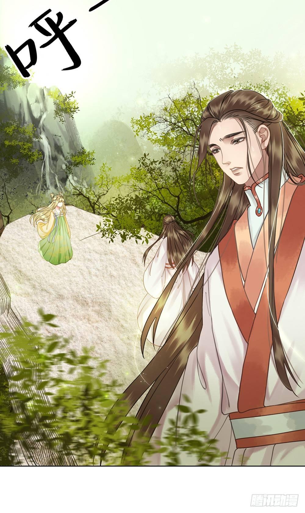 忘与不忘(1/2)-第58话