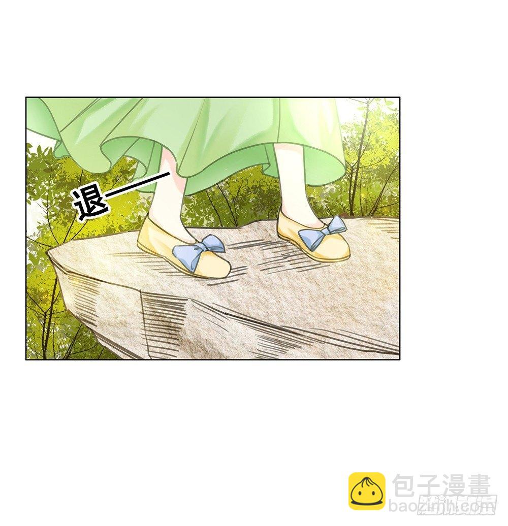 忘与不忘(1/2)-第58话