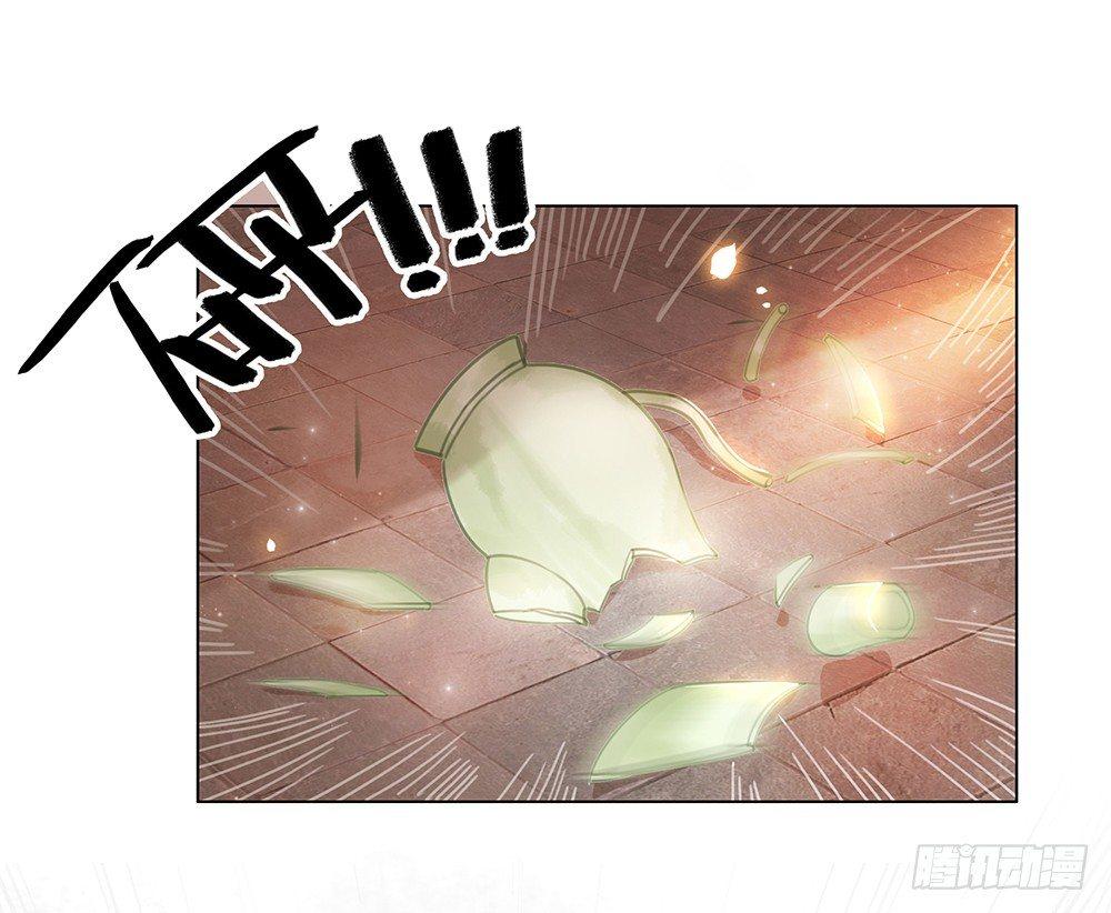 忘与不忘(1/2)-第58话