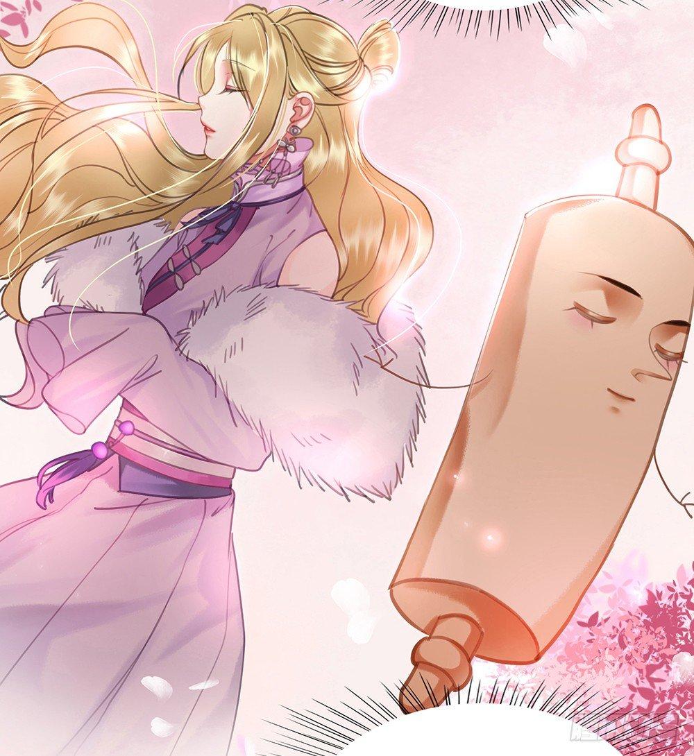 你是不是她？(1/2)-第60话