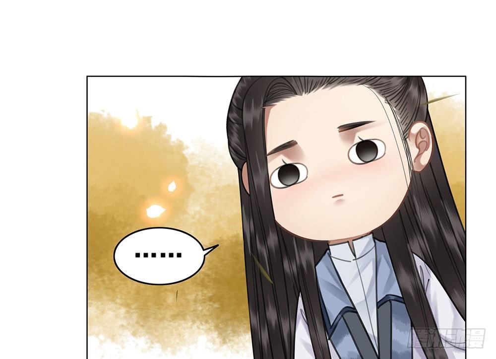 昨晚发生了什么(1/2)-第62话