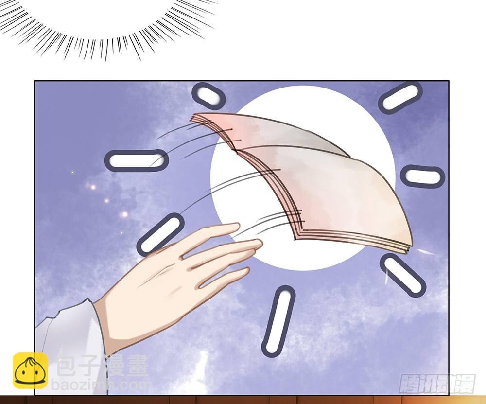 昨晚发生了什么(1/2)-第62话