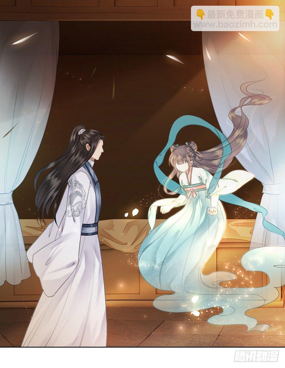 昨晚发生了什么(1/2)-第62话