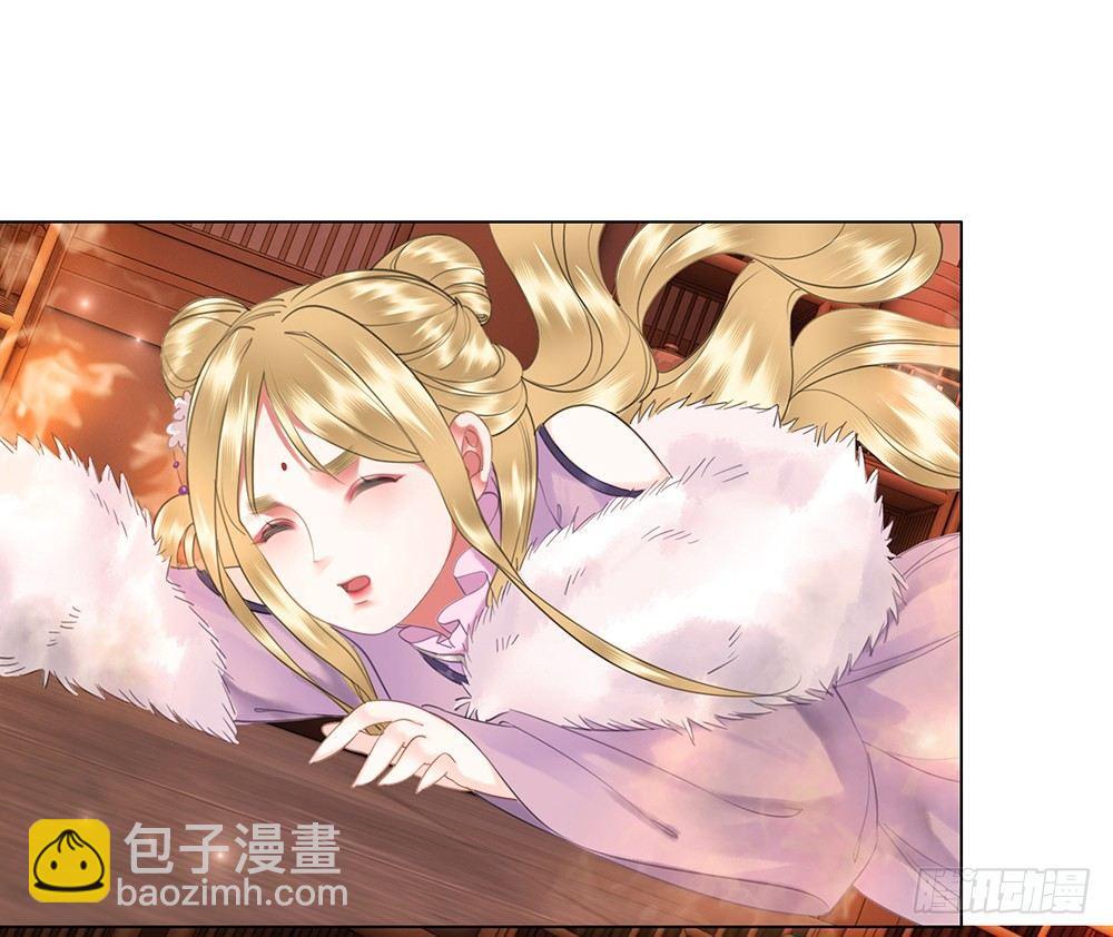 起火的小厨房(1/2)-第66话