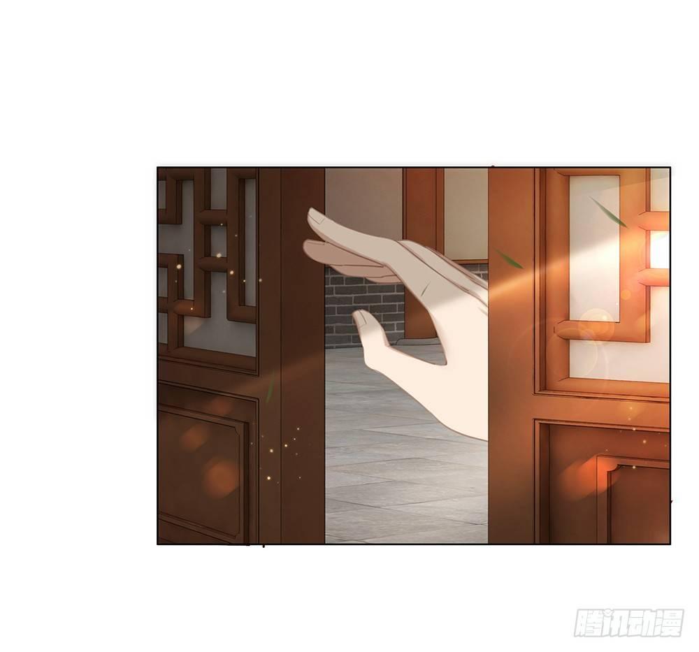 用功夫搞定国师(1/2)-第68话